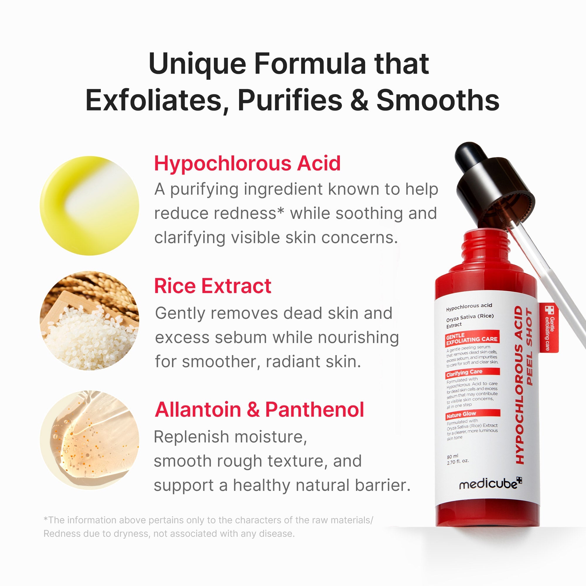 [GIFT] Hypochlorous Acid Rice Peel Shot - Modern Glow Style
