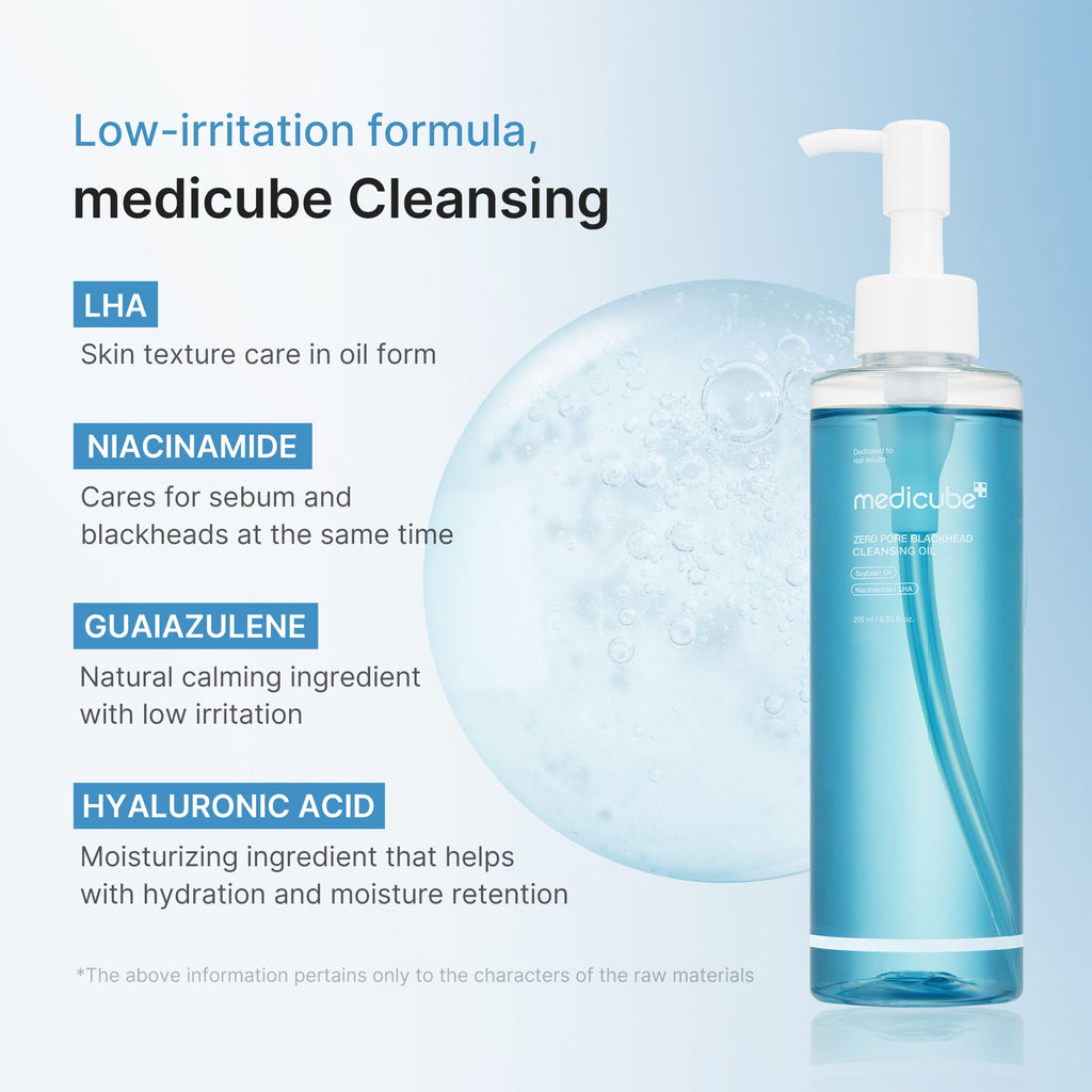 Zero Pore Blackhead Deep Cleansing Oil - Premium Daily Glow