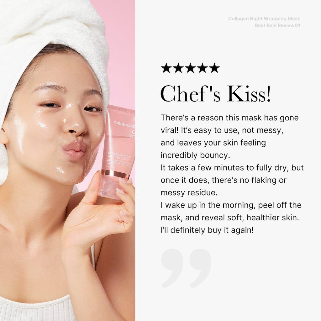 Collagen Night Wrapping Mask - Elevated K Beauty