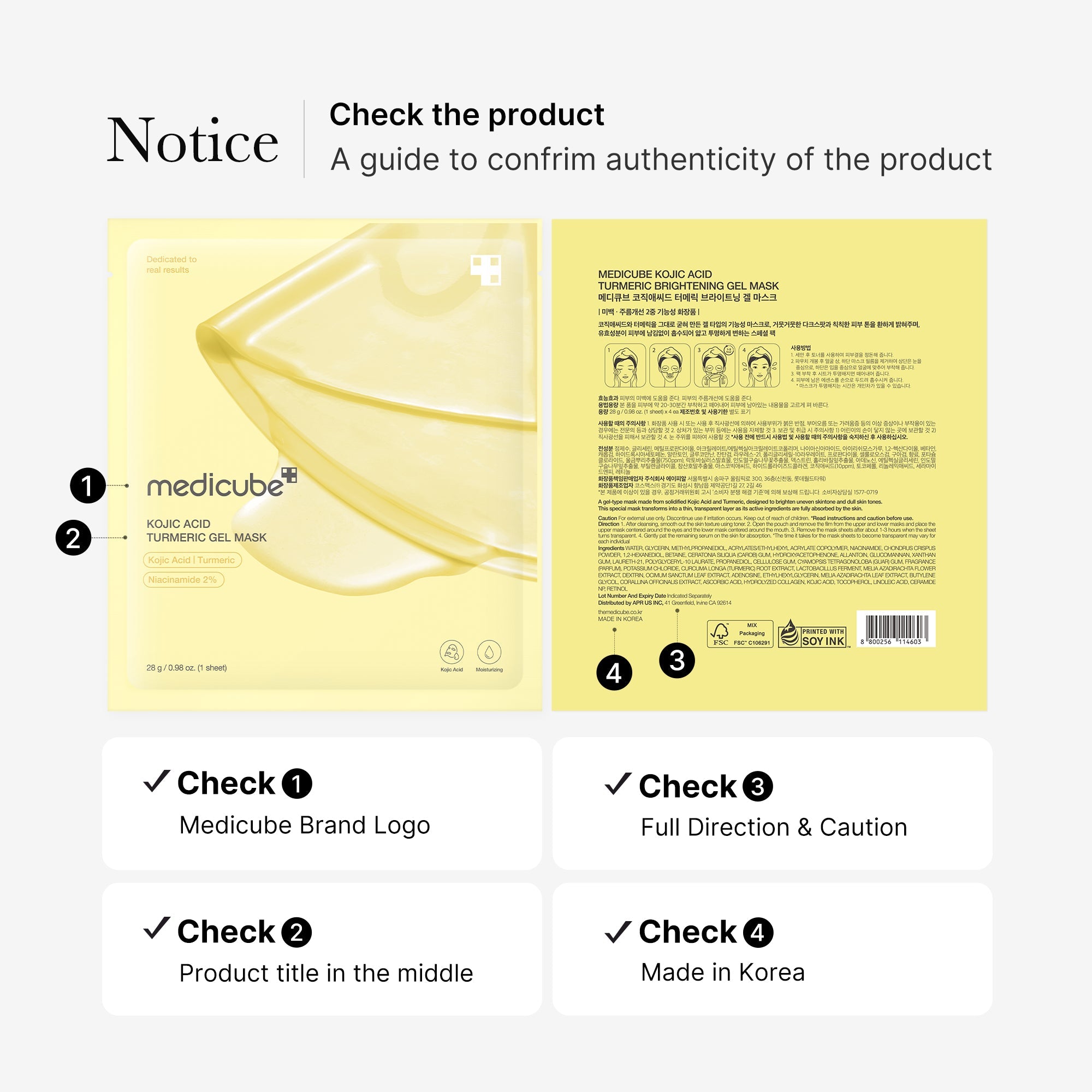 Kojic Acid Turmeric Gold Jelly Gel Mask - Subtle Face Care Style