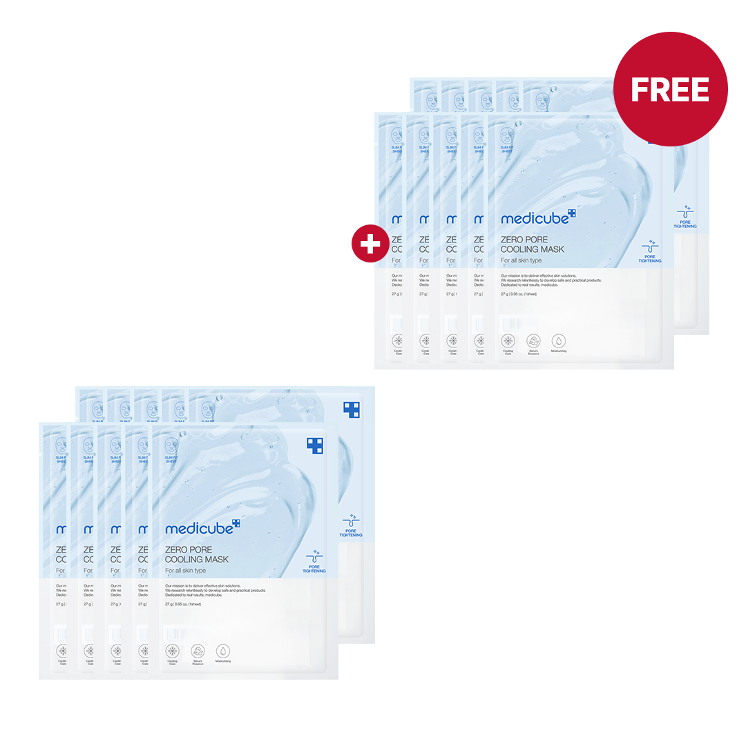 🎁 Zero Pore Cooling Mask (100% off) - Night Care Reimagined