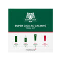 [GIFT] Super Cica AC Calming Trial Kit - Quiet Face Care Style