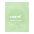[GIFT] Exosome Cica Calming Pad 2EA - Fresh Feel Routine