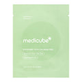 🎁 [GIFT] Exosome Cica Calming Pad 2EA (100% off) - Polished Face Care in Hand