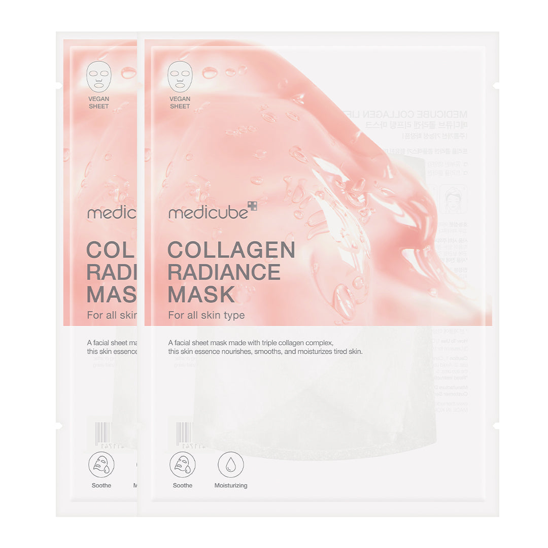 🎁 Collagen Radiance Mask (100% off) - K Beauty with Style
