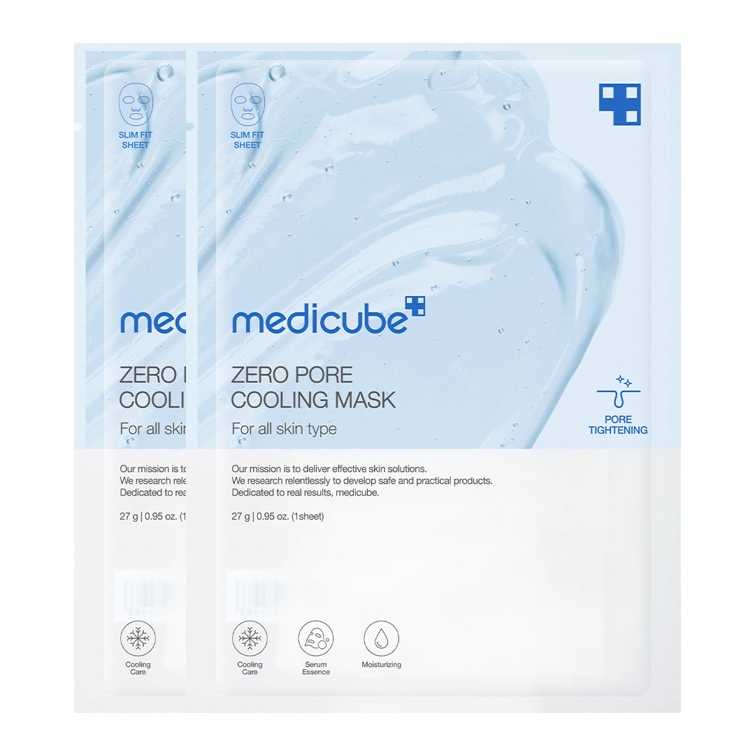 🎁 Zero Pore Cooling Mask (100% off) - Night Care Reimagined