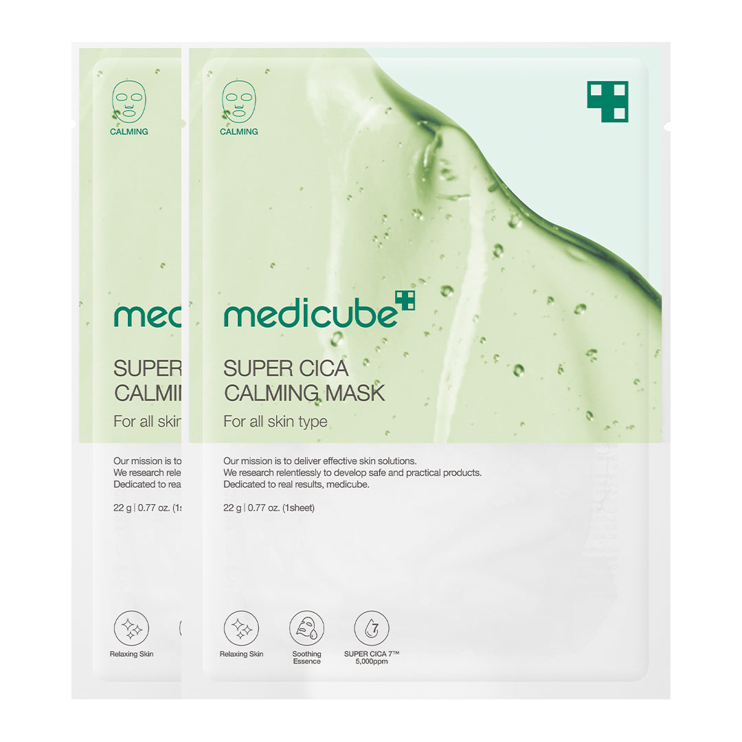 🎁 Super Cica Calming Mask (100% off) - Beauty Routine Reimagined