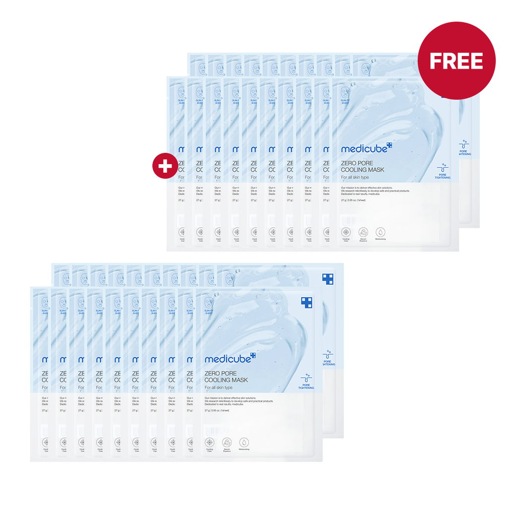🎁 Zero Pore Cooling Mask (100% off) - Night Care Reimagined