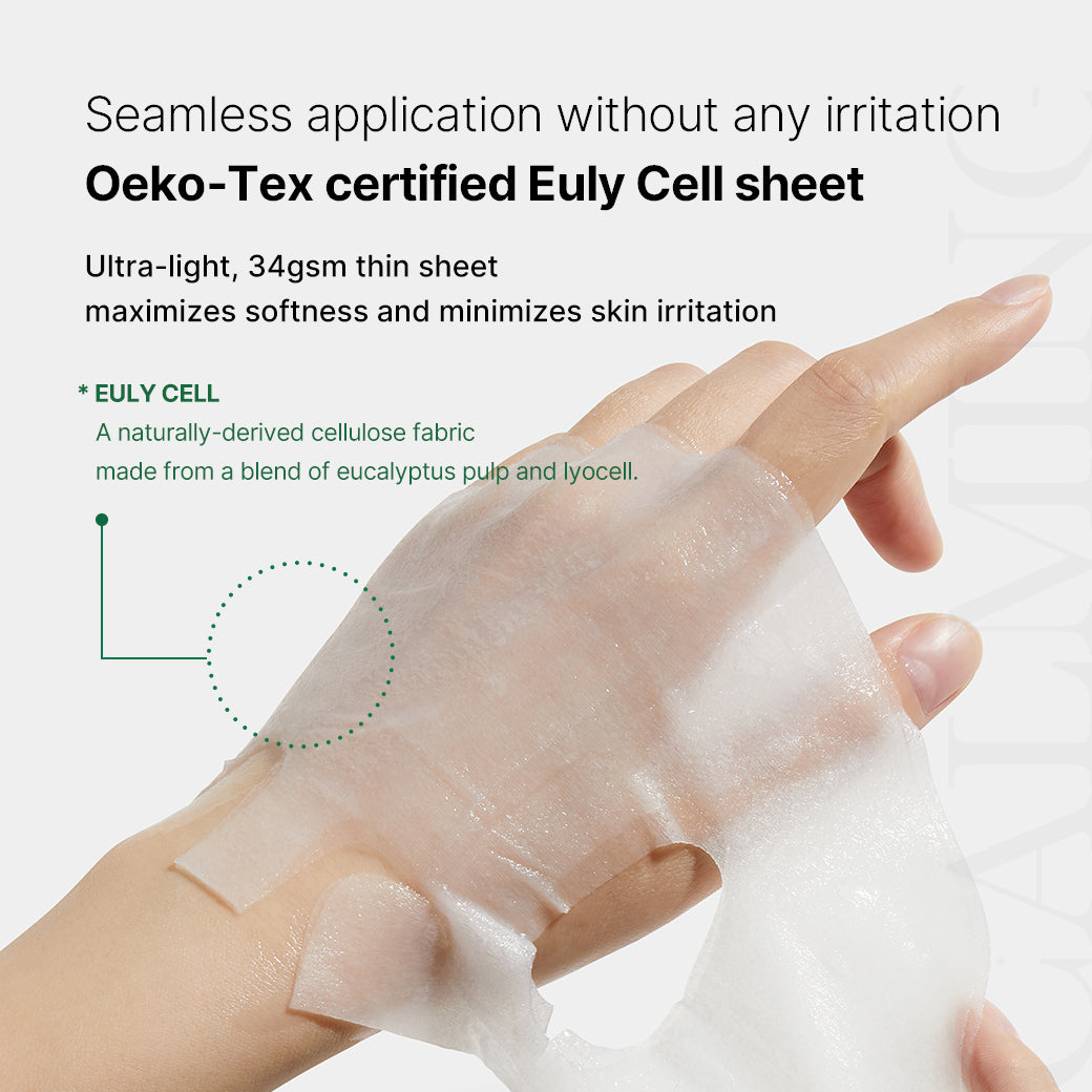 Super Cica Calming Mask - Medicube Reimagined