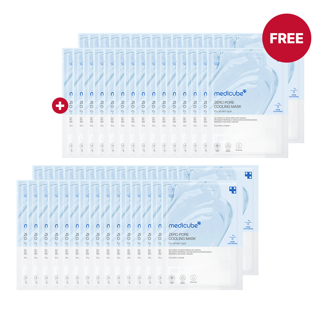 🎁 Zero Pore Cooling Mask (100% off) - Night Care Reimagined