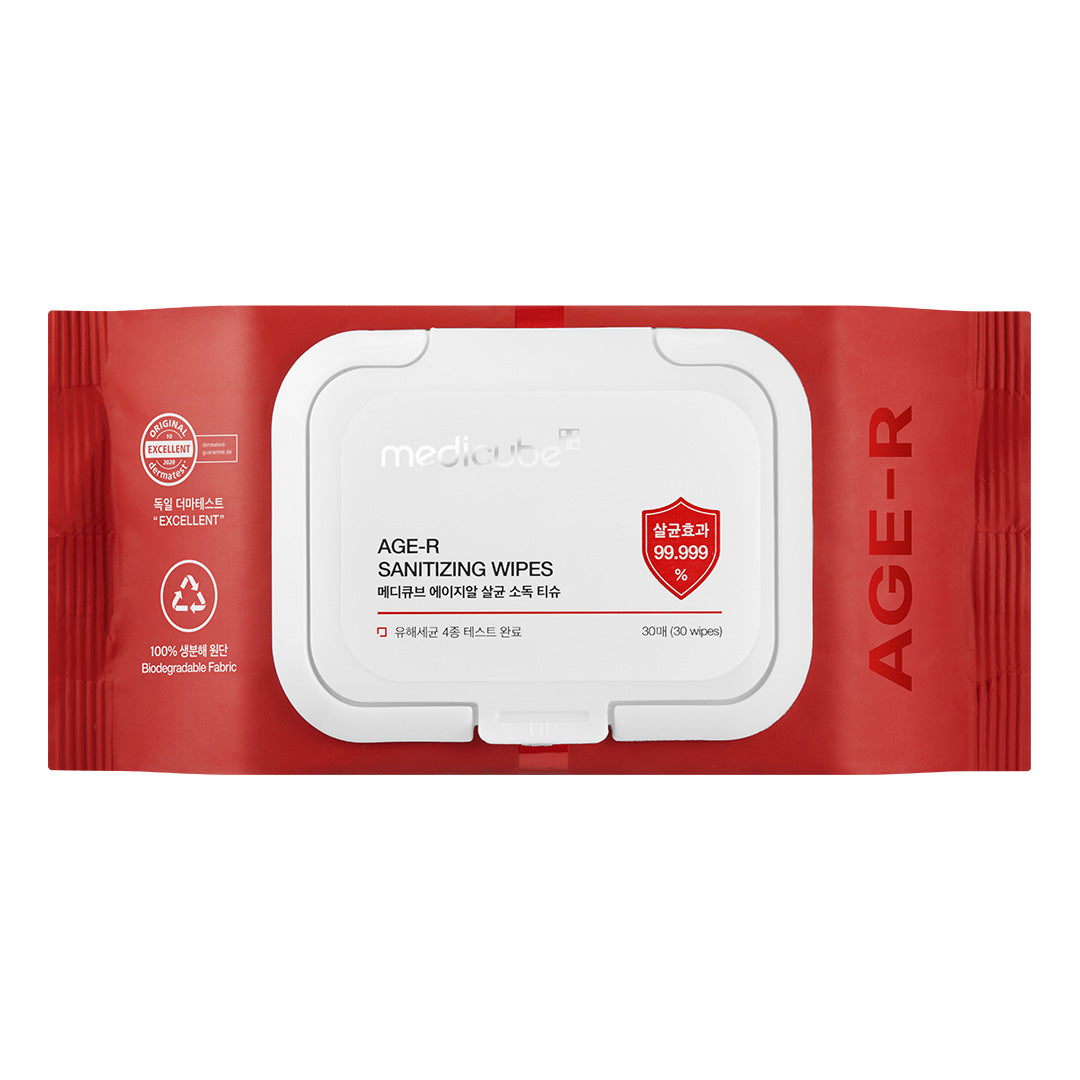 🎁 Cleansing Wipes (100% off) - Daily Glow with Style