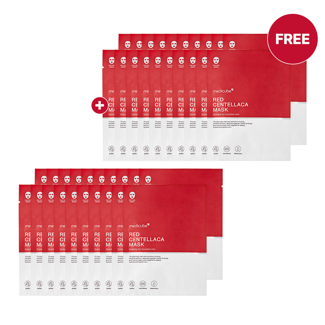 [GIFT] Red Centellaca Mask - A Modern Face Routine