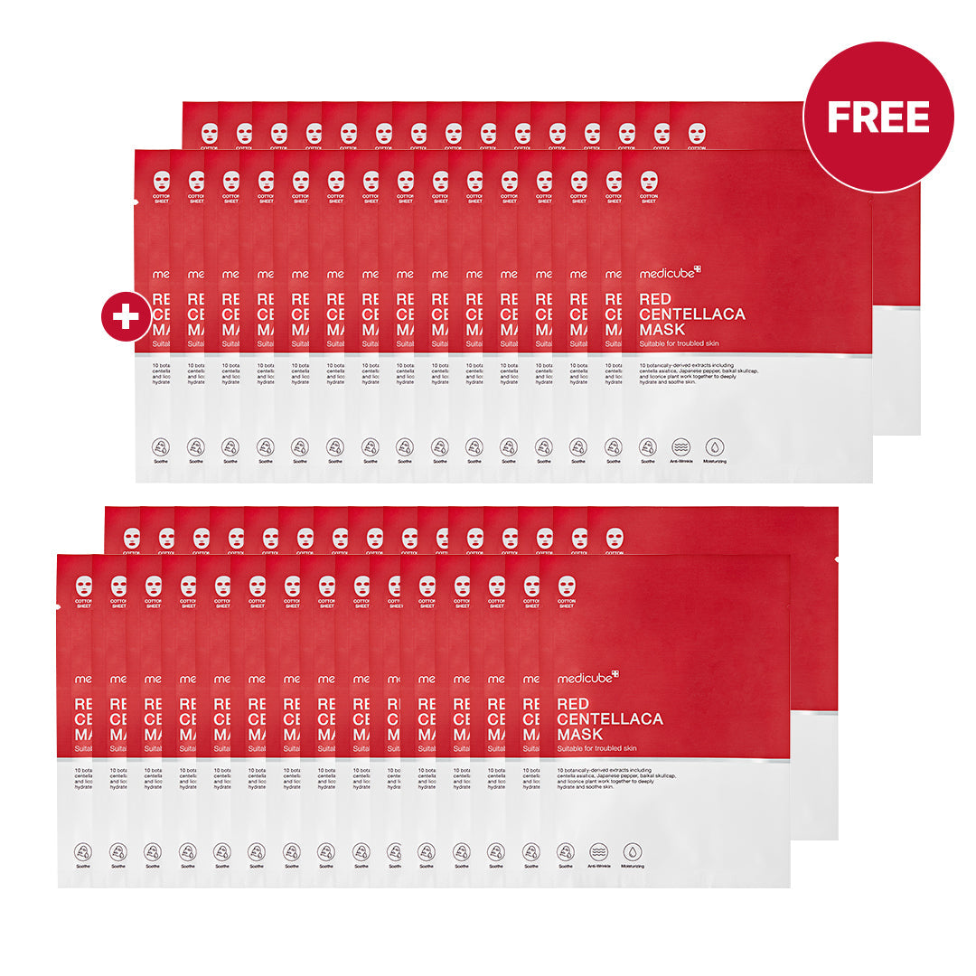 [GIFT] Red Centellaca Mask - A Modern Face Routine
