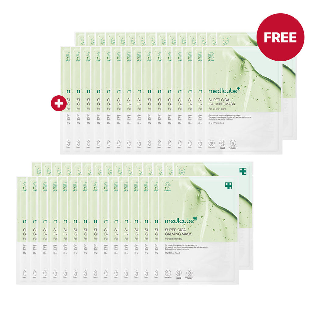 🎁 Super Cica Calming Mask (100% off) - Beauty Routine Reimagined