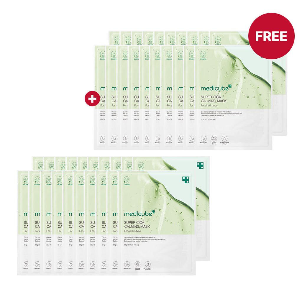 🎁 Super Cica Calming Mask (100% off) - Beauty Routine Reimagined