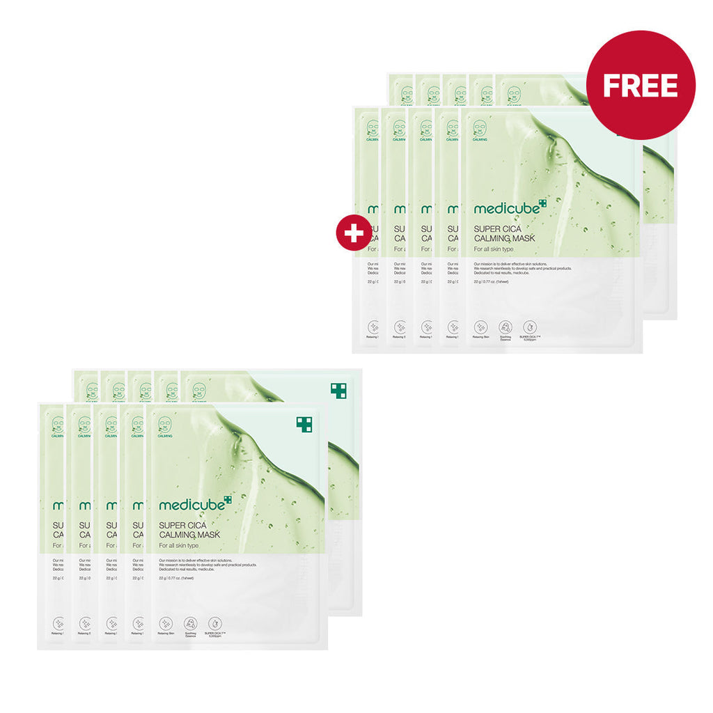🎁 Super Cica Calming Mask (100% off) - Beauty Routine Reimagined