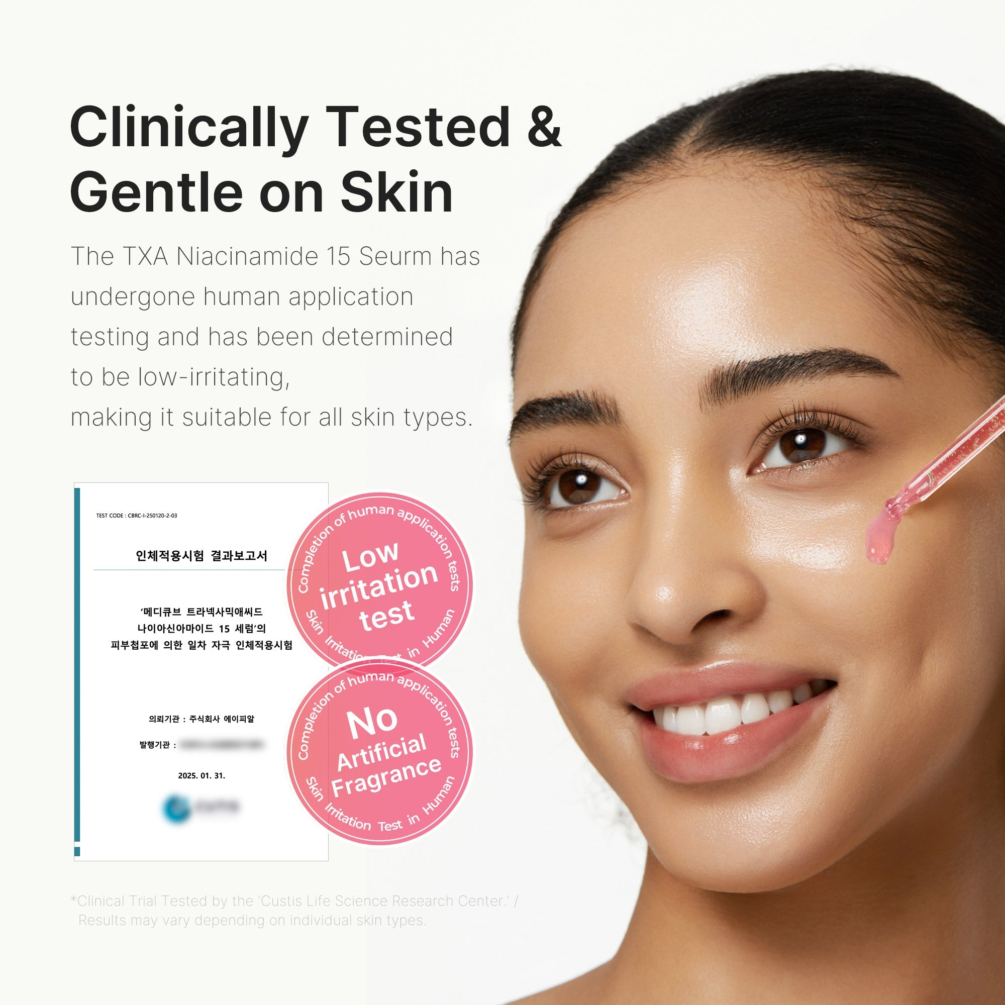 [Subscr.] TXA Niacinamide Serum - Glow with Medicube