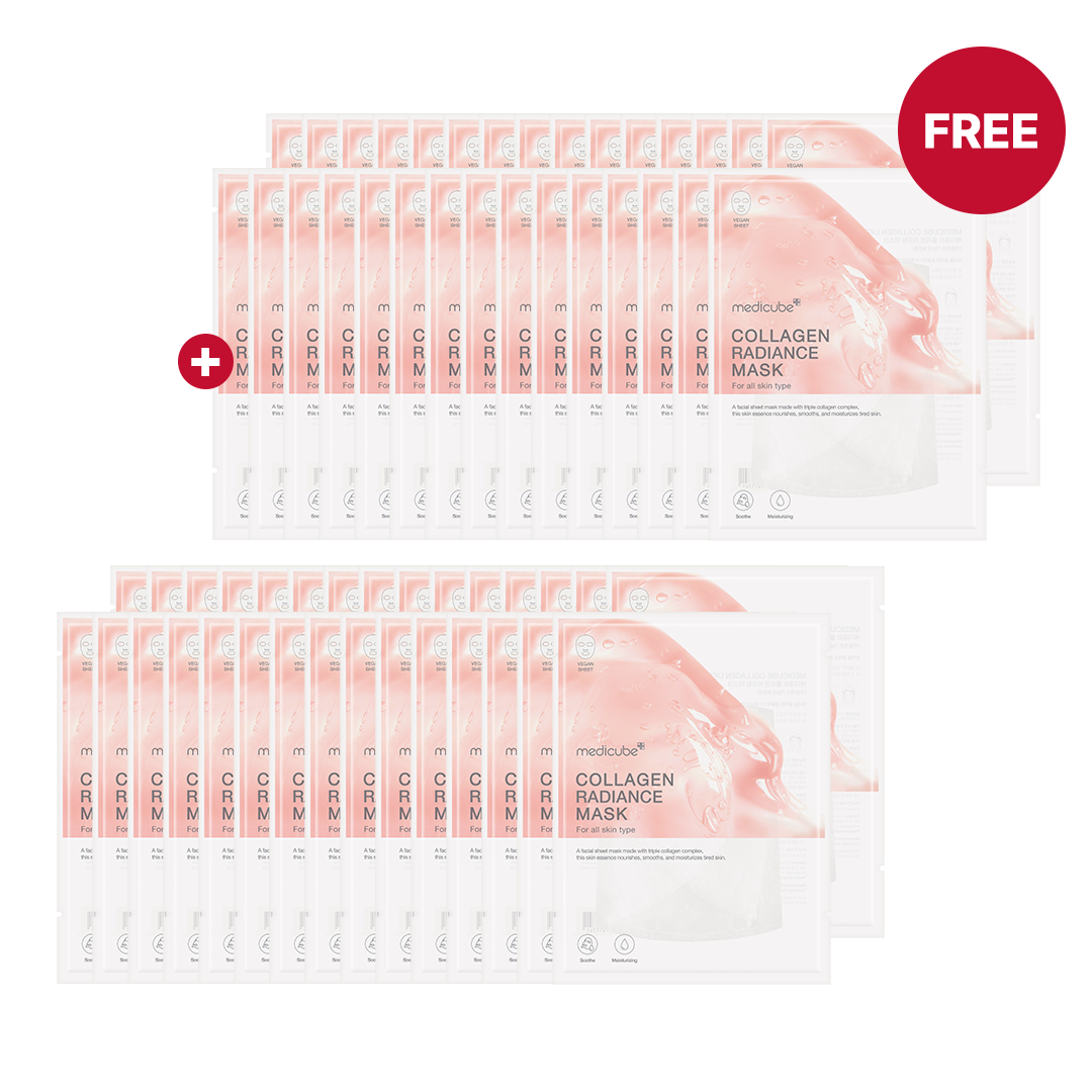 🎁 Collagen Radiance Mask (100% off) - medicube.us
