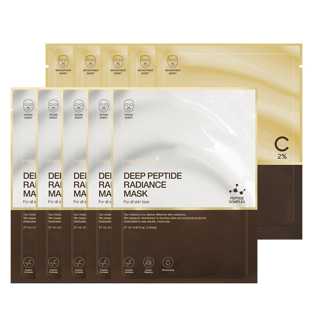 [GIFT] Deep Line Masks 10 - For Stylish Skin Moments